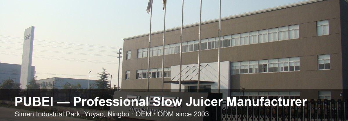 PUBEI FACTORY